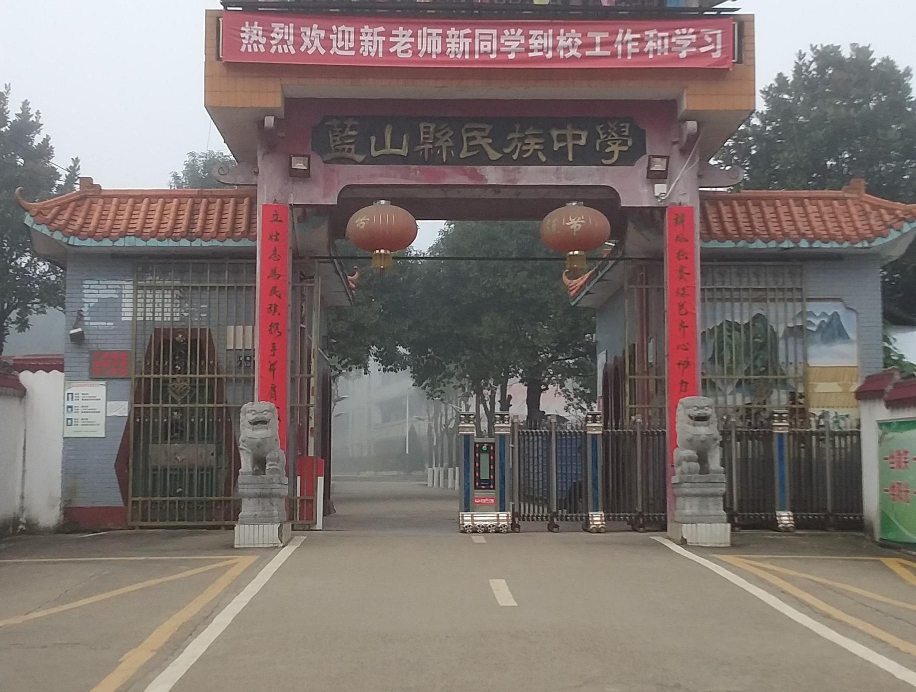创建团队