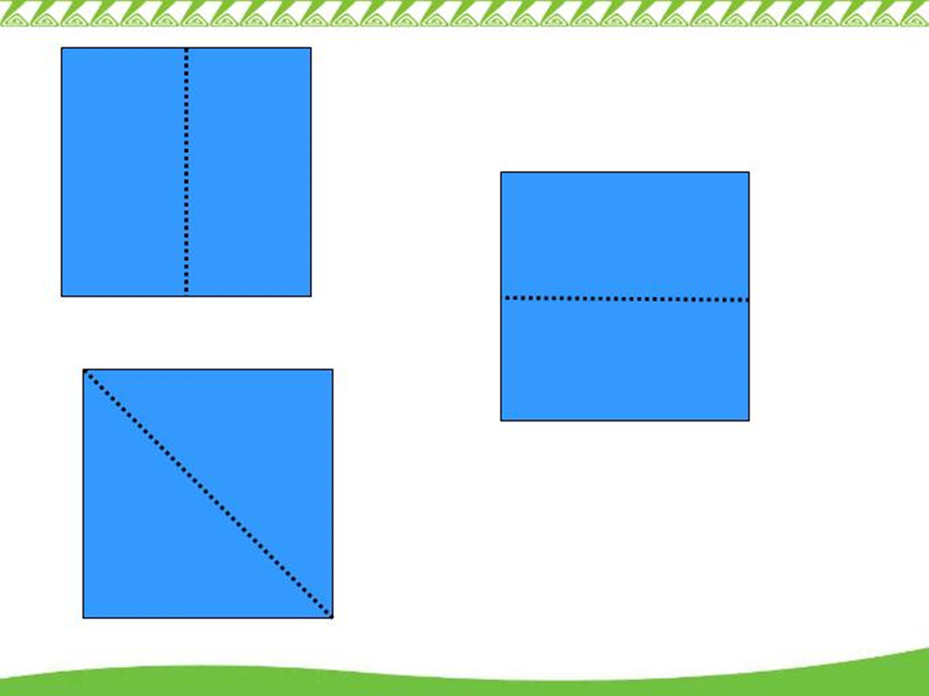 图片:正方形纸折成长方形和三角形_认识图形(二)