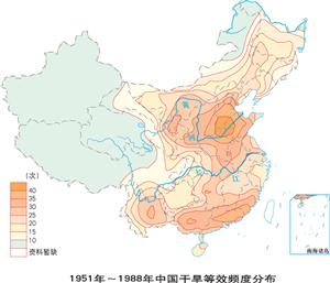 中国干旱频度