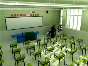 classroom 1