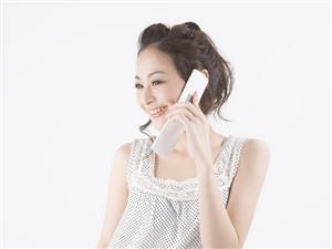 call