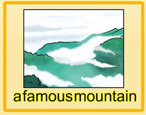 a famous mountain