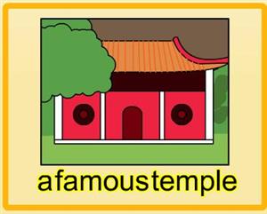 a famous temple
