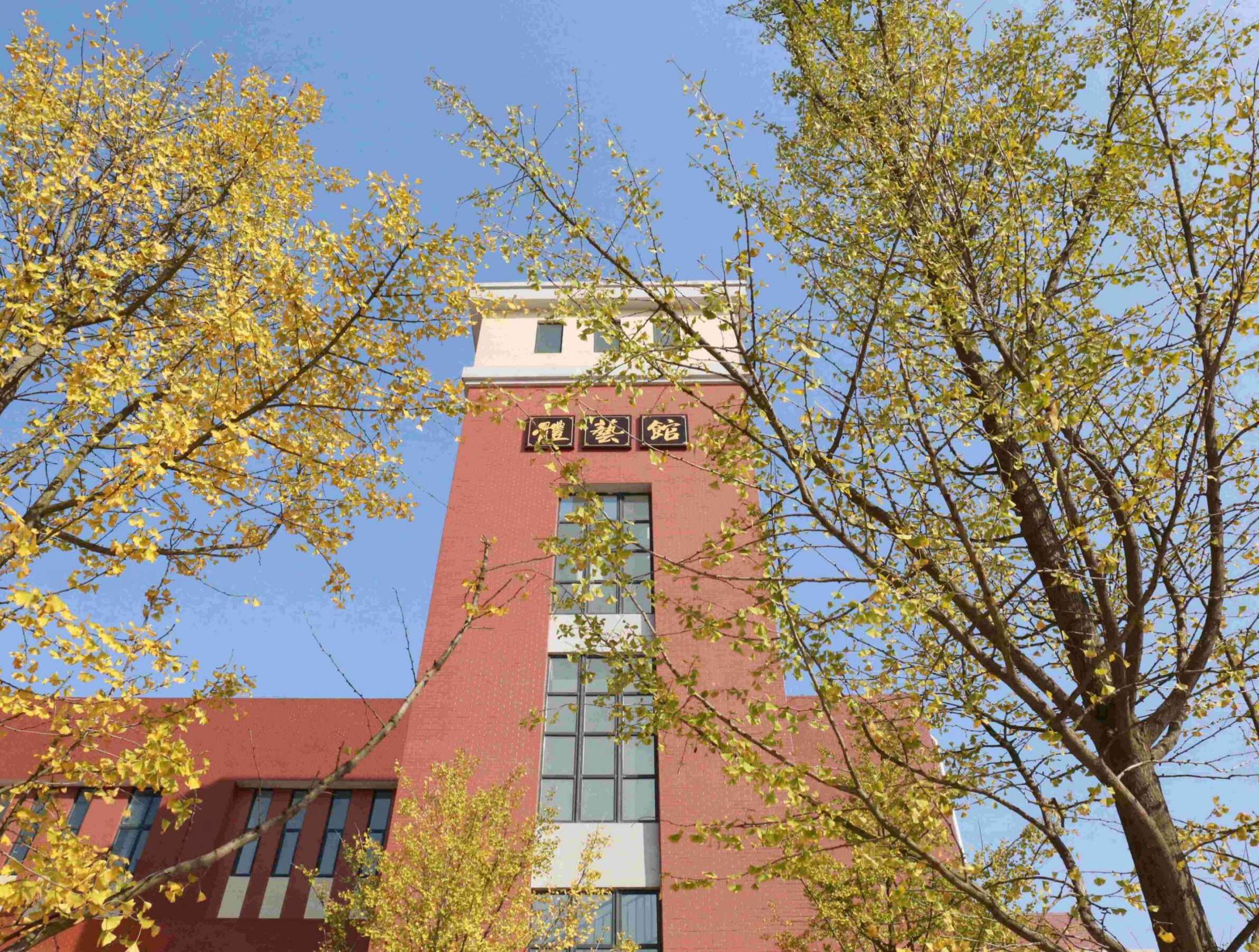 长郡滨江中学高一数学组