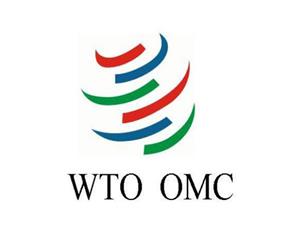 世界贸易组织标志