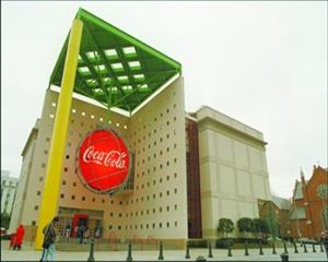 可口可乐公司总部