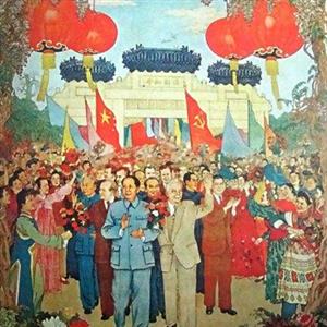 “一边倒”——中华人民共和国外交工作的开端