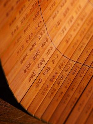 《农奴制改革的主要内容》 教案1