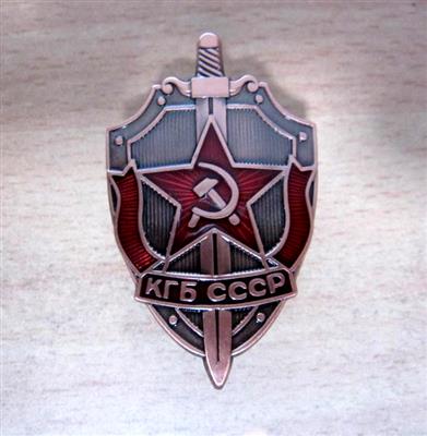 苏联克格勃徽章