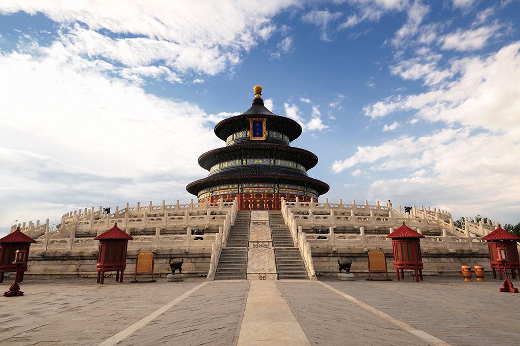 北京天坛&nbsp;数学    七年级下册（湘教版）