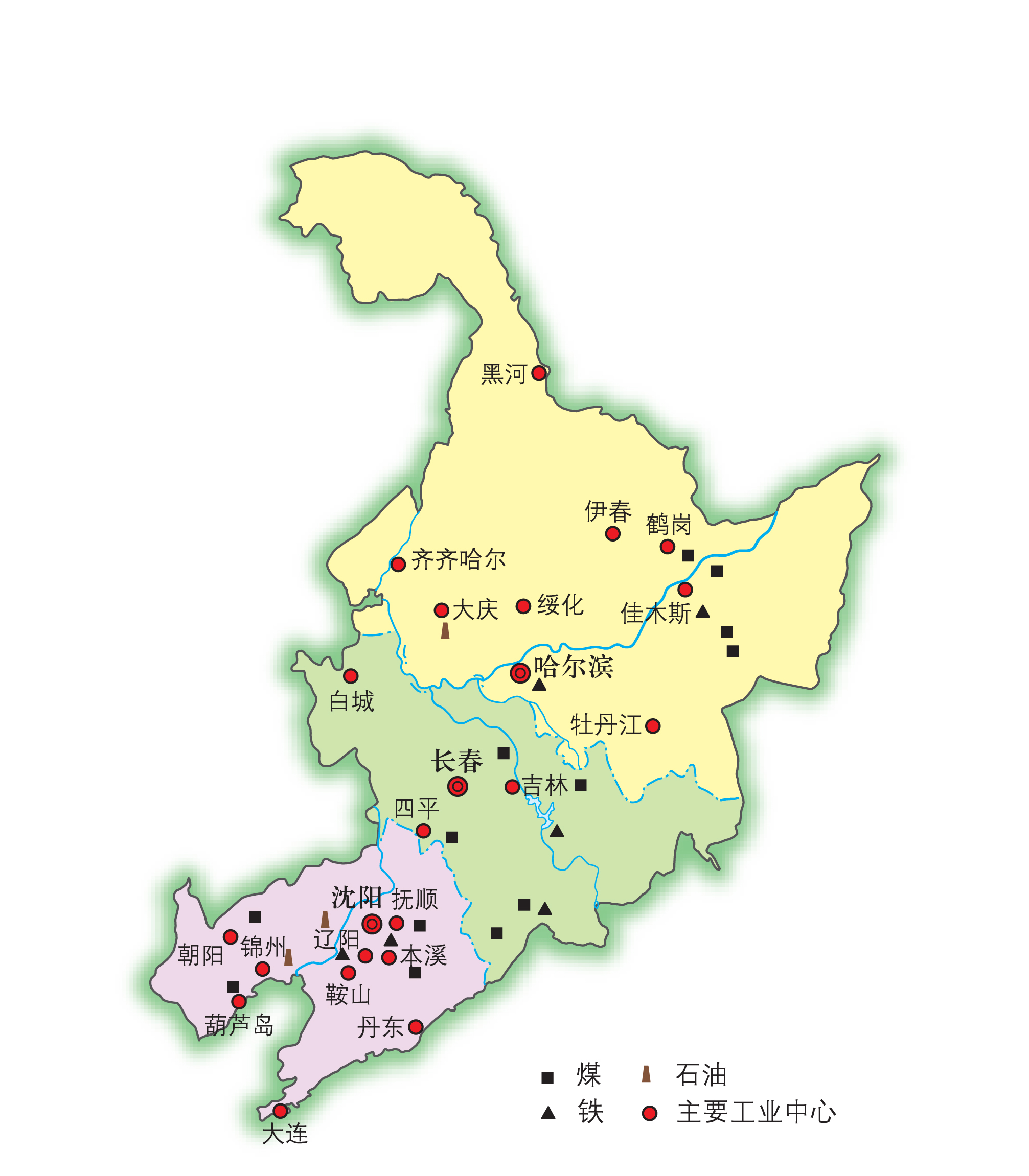 东北工业城市分布 地理    八年级下册(湘教版)