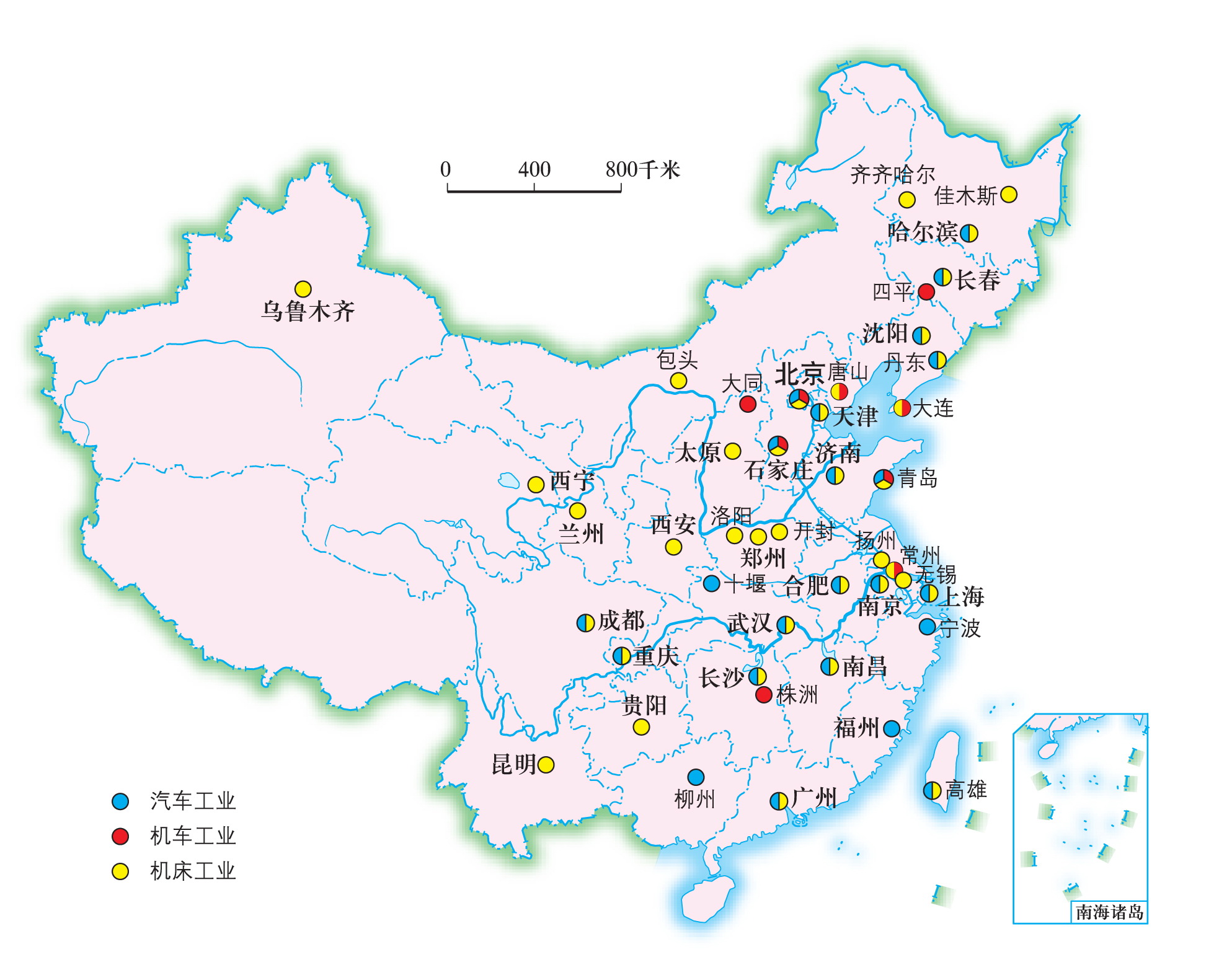 中國機械工業分佈 地理 八年級上冊(湘教版)