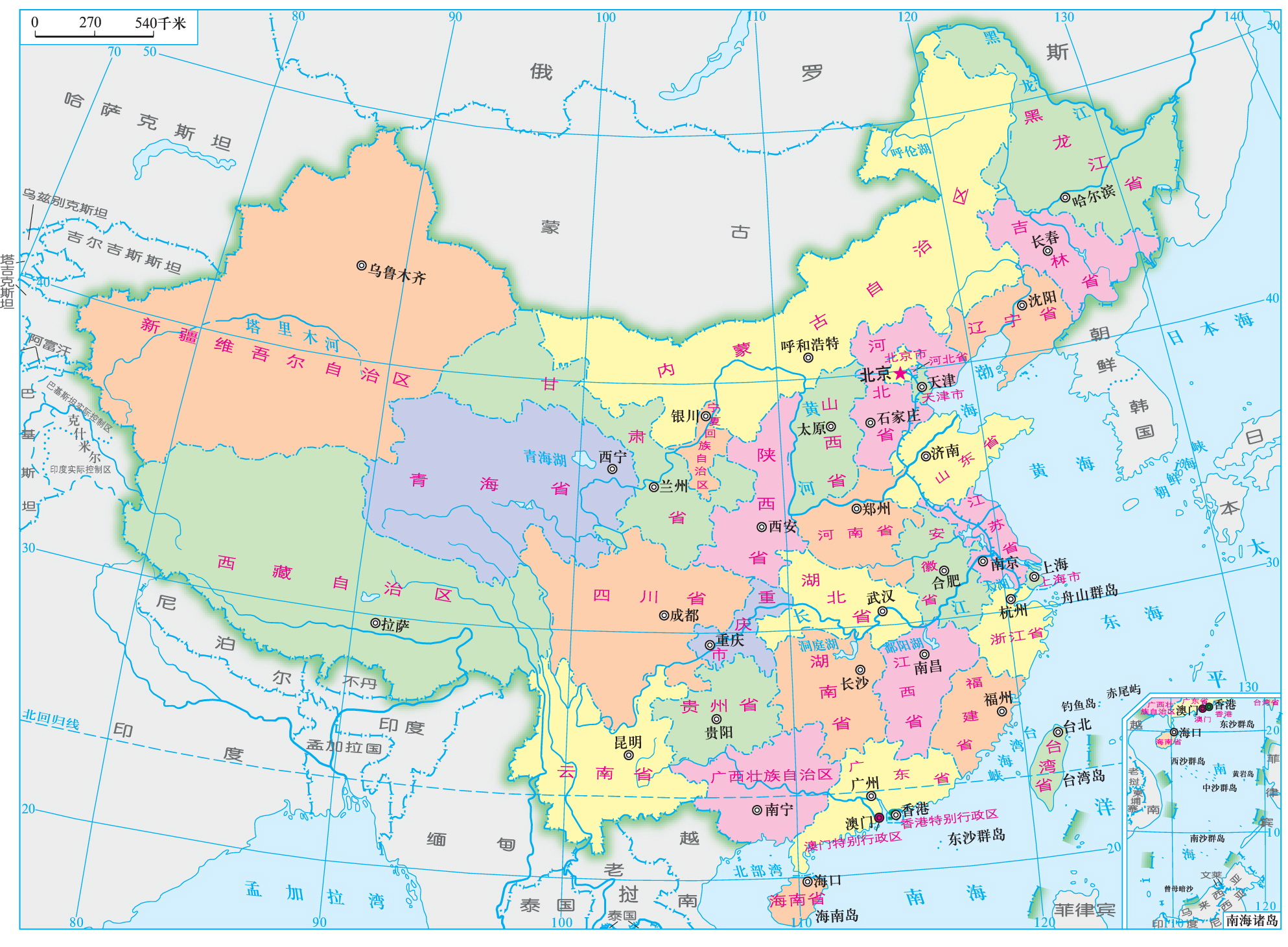 中国政区简图 清晰图片