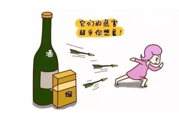 拒绝烟酒 _备课资源_贝壳网