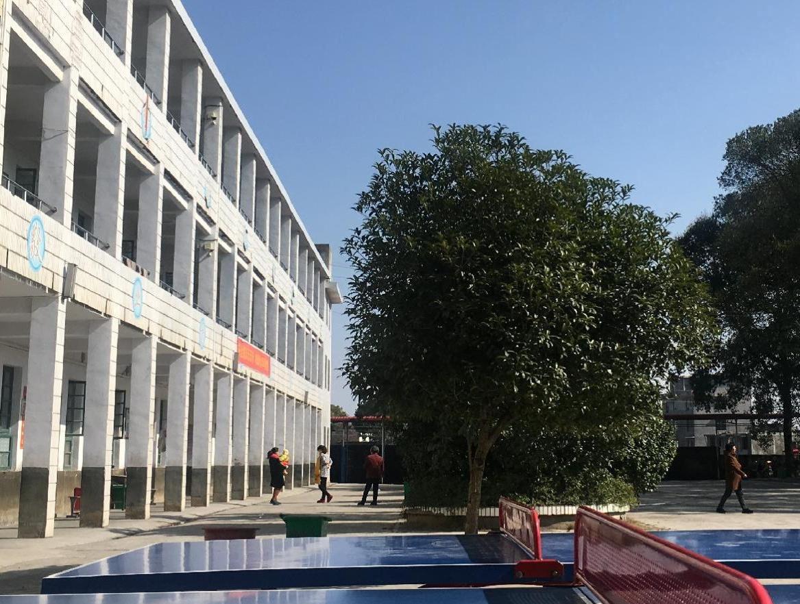 又兰镇中心小学数学组